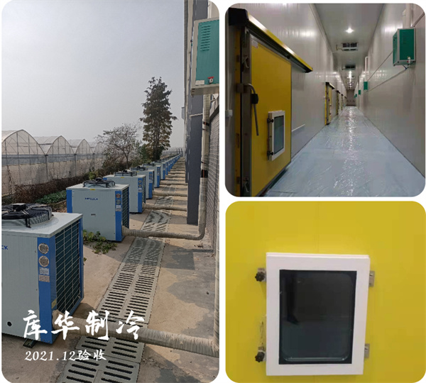 大型冷庫(kù)如何合理設(shè)計(jì)規(guī)劃建造？ 